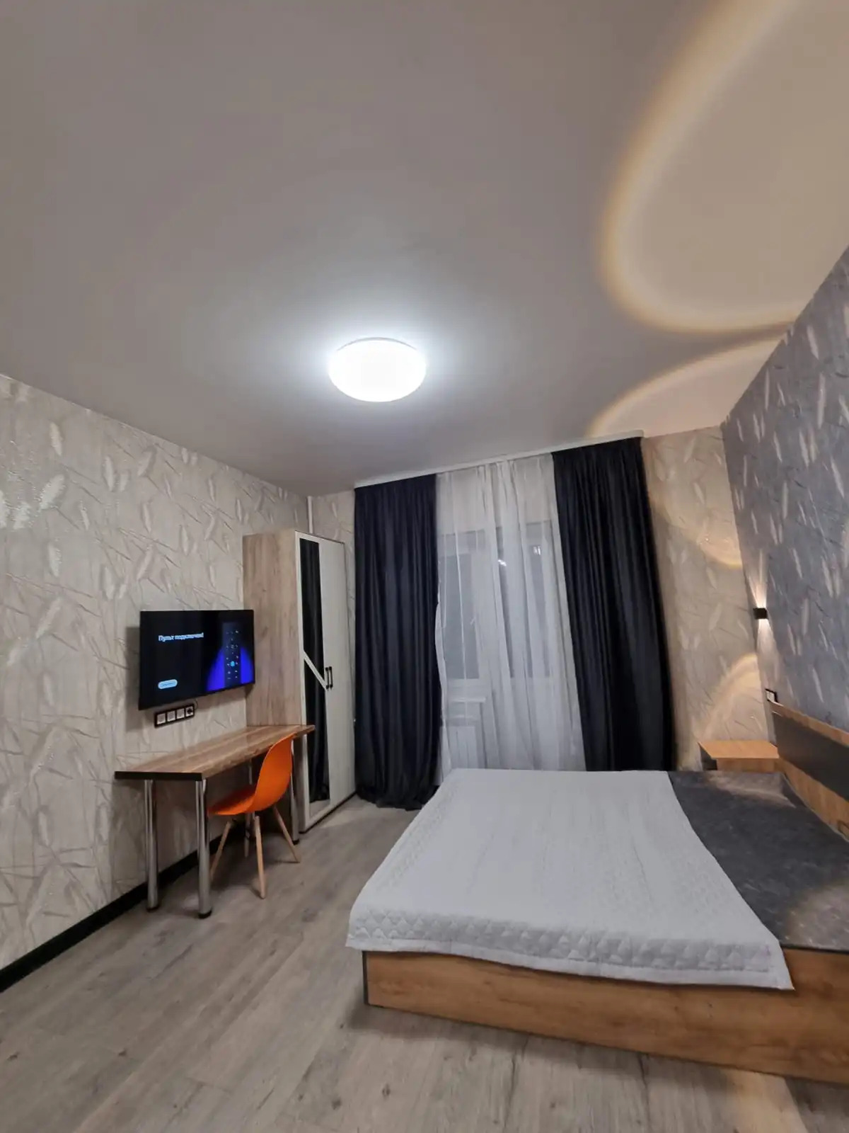 Квартира Уютная студия с евроремонтом у метро