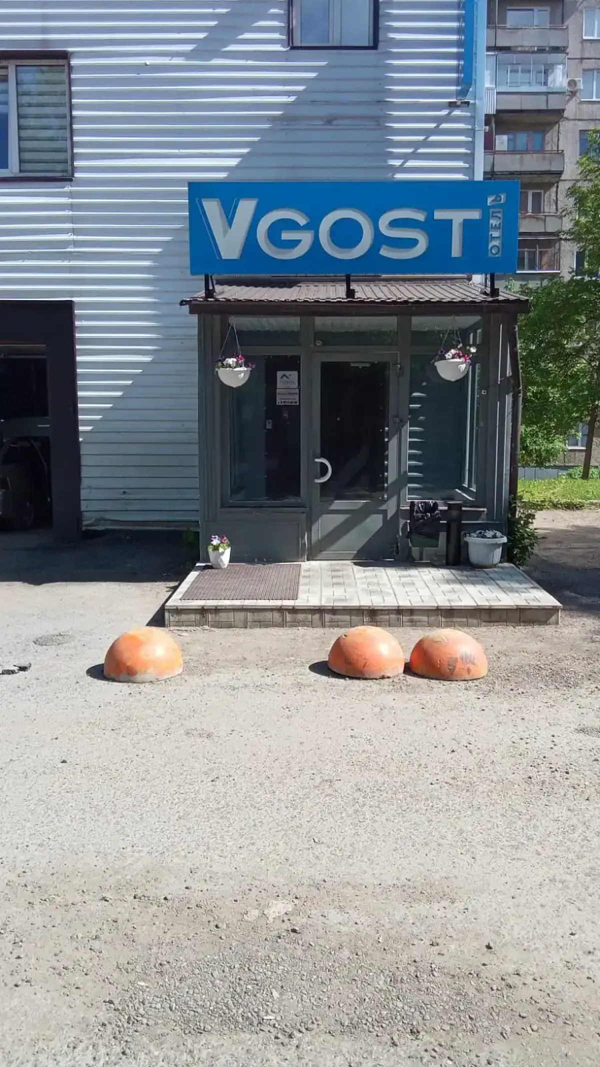 Мини-отель Vgosti