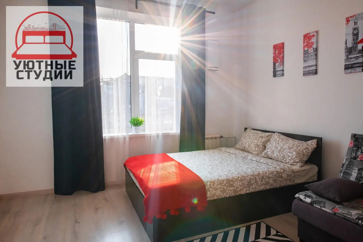 Уютная квартира в сердце города во Владивостоке