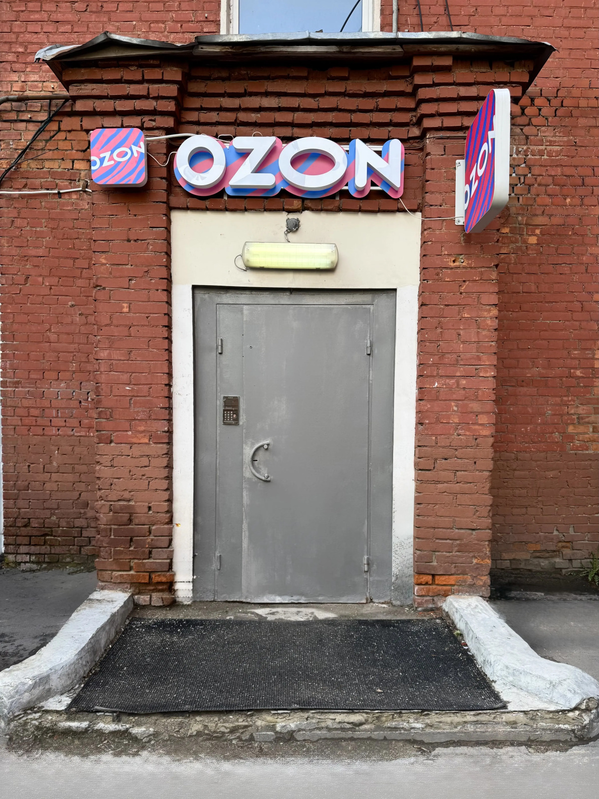 Апартаменты 30 Комфортно И Точка на ул. Кржижановского 15к1