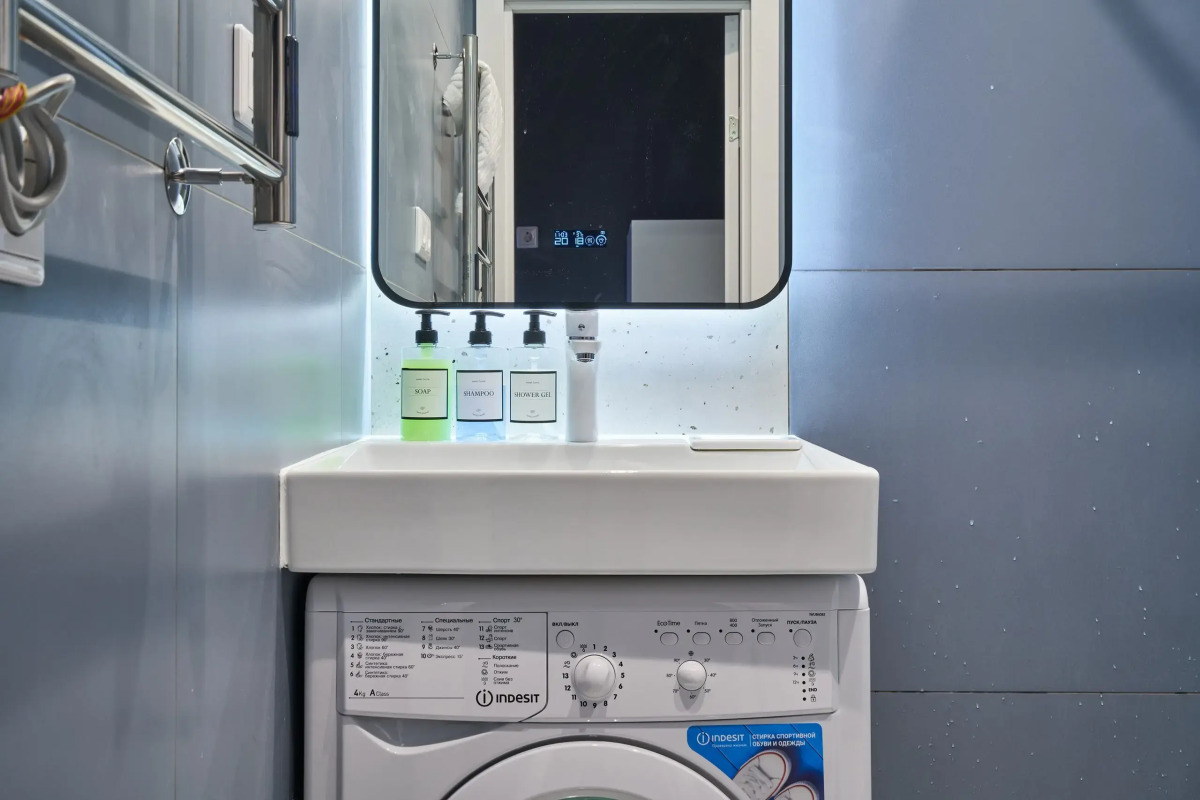 Апартаменты InHome24 Smart Living