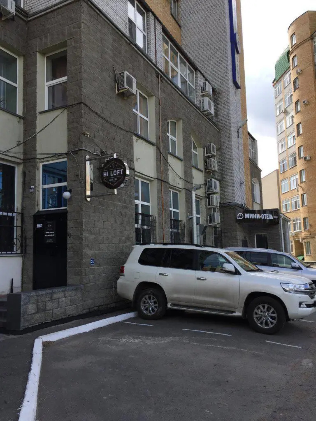 Меблированные комнаты Hi Loft