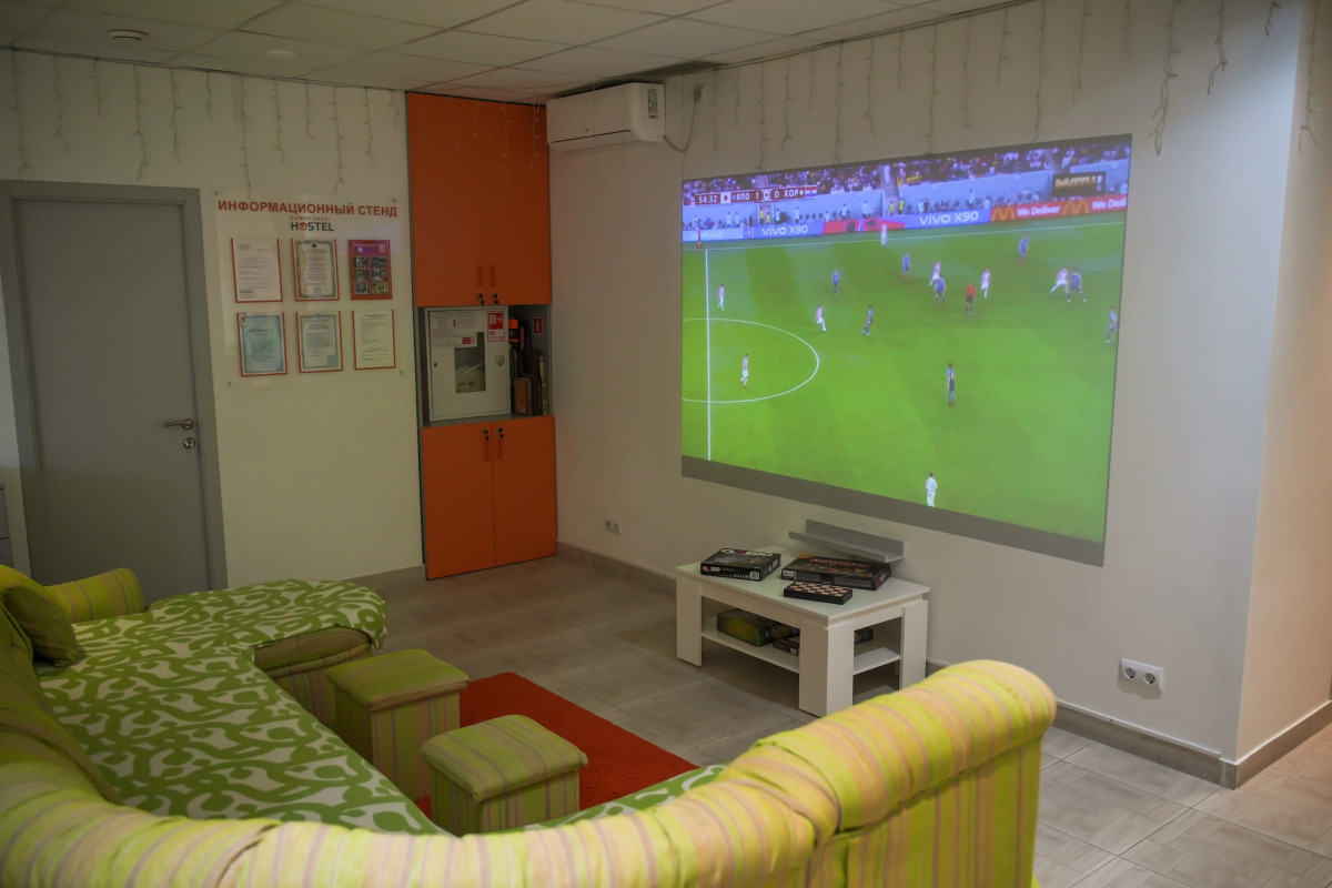 Хостел Солнечный Сочи