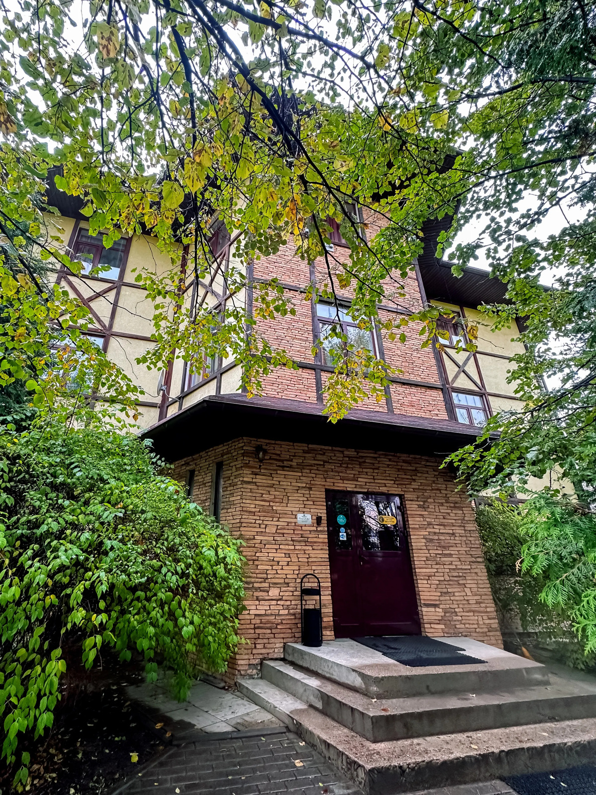 Отель Дом Ученых Подольск