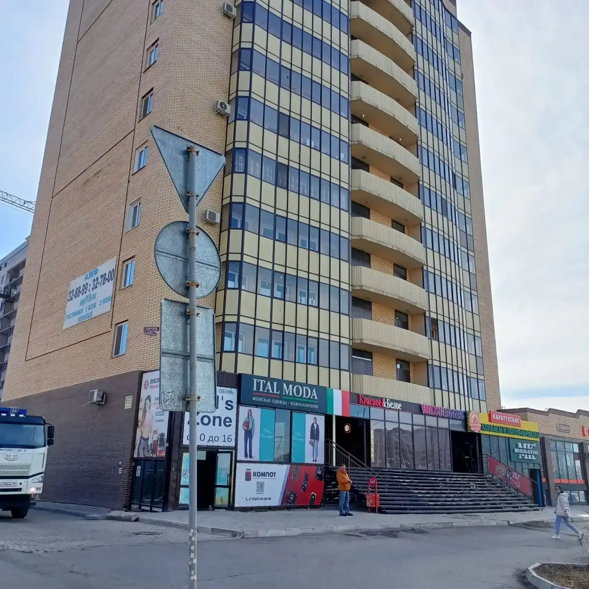 Квартира Некрасова 18