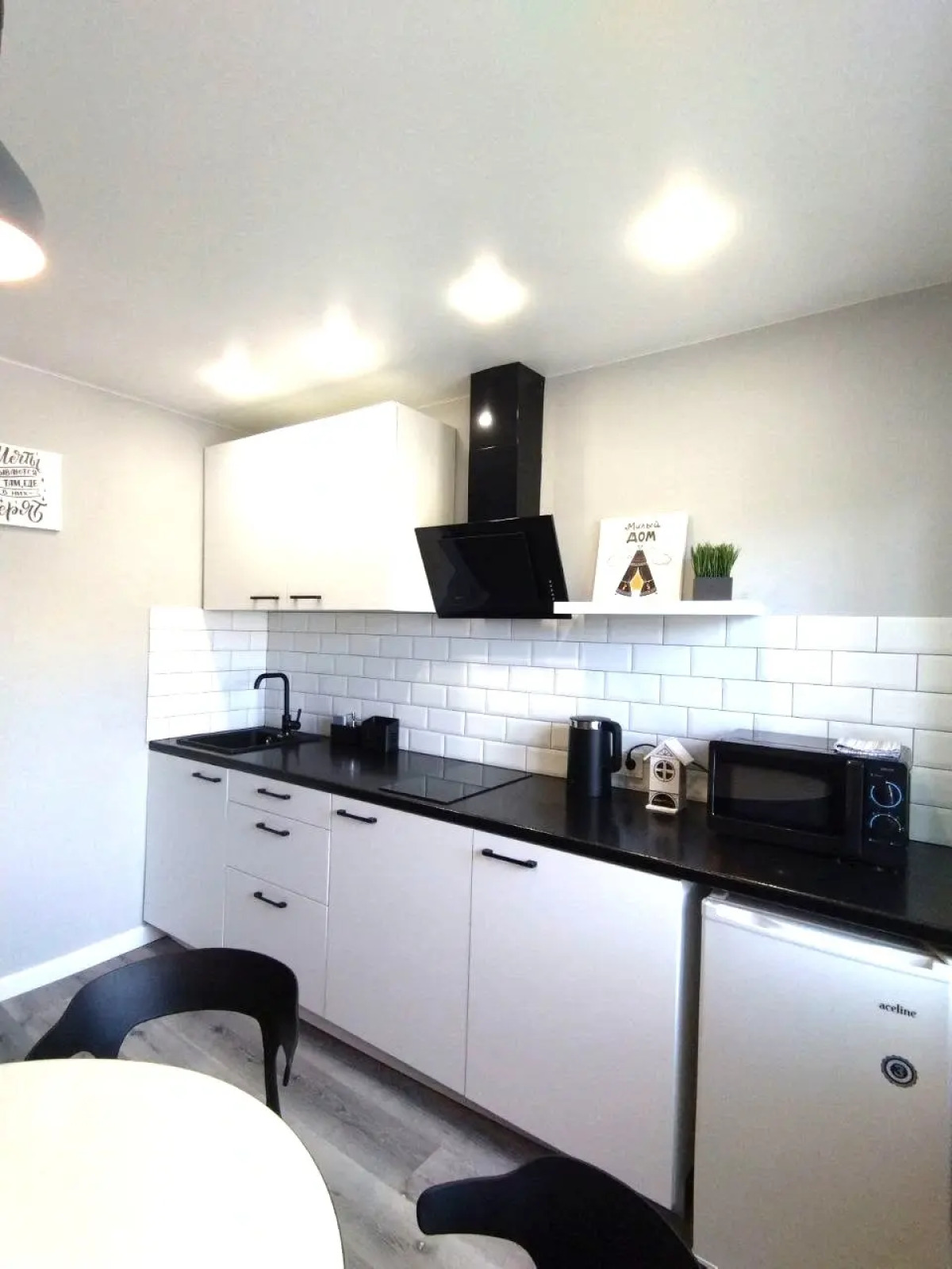 Квартира Стильная в Центре Города