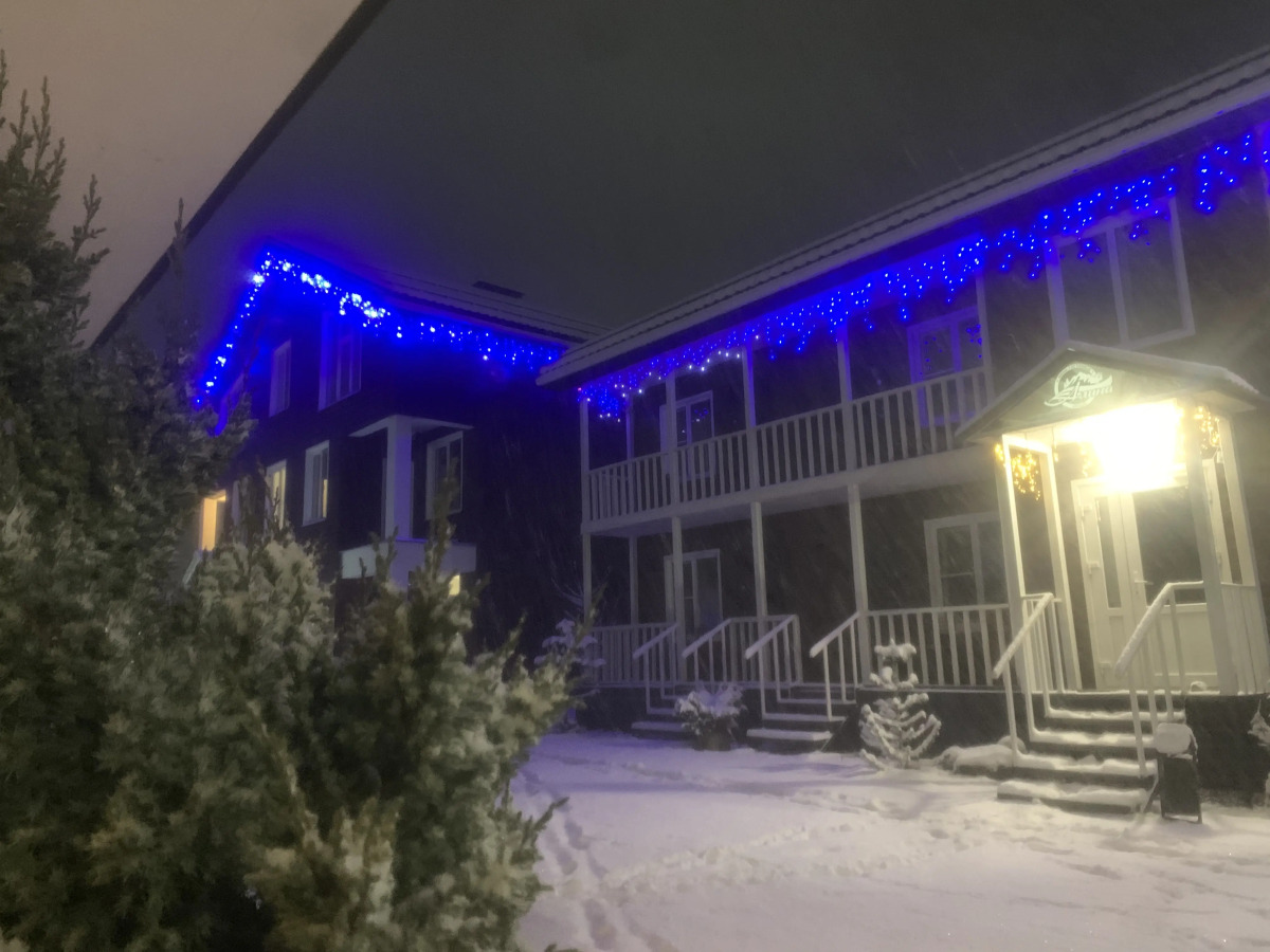 Гостевой дом Алина