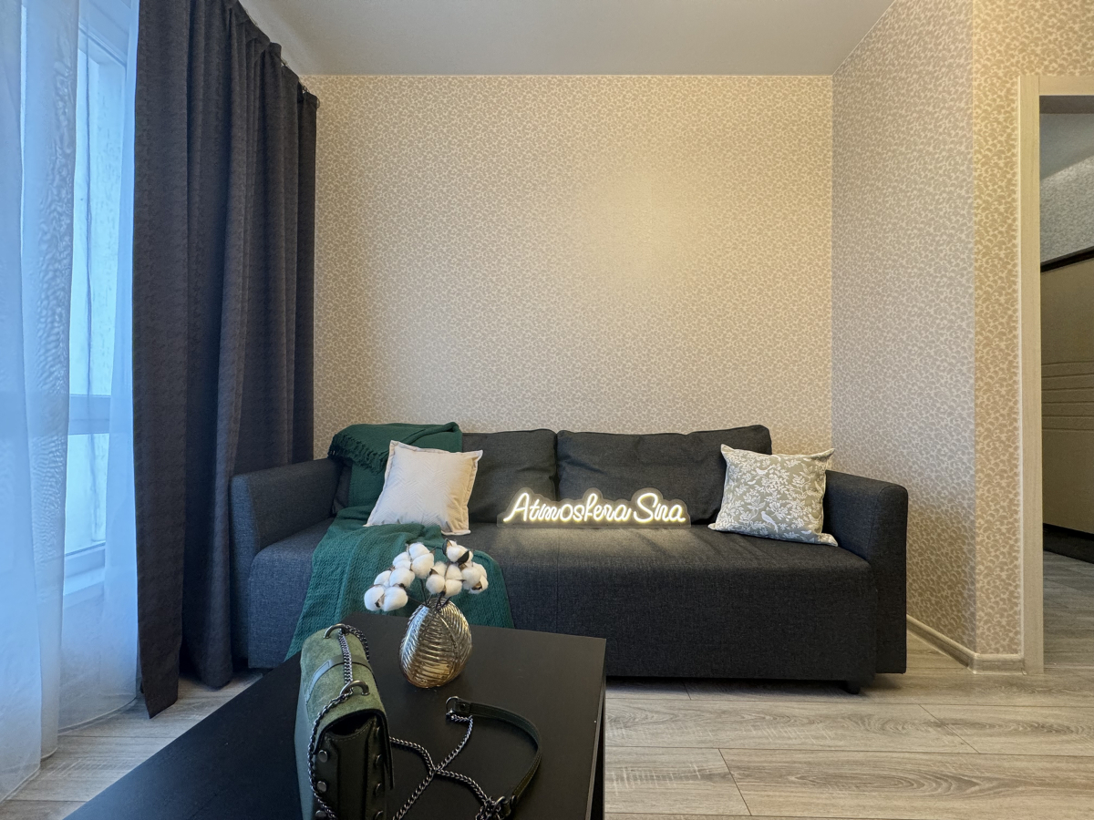 Квартира Atmosfera Sna у Аквапарка