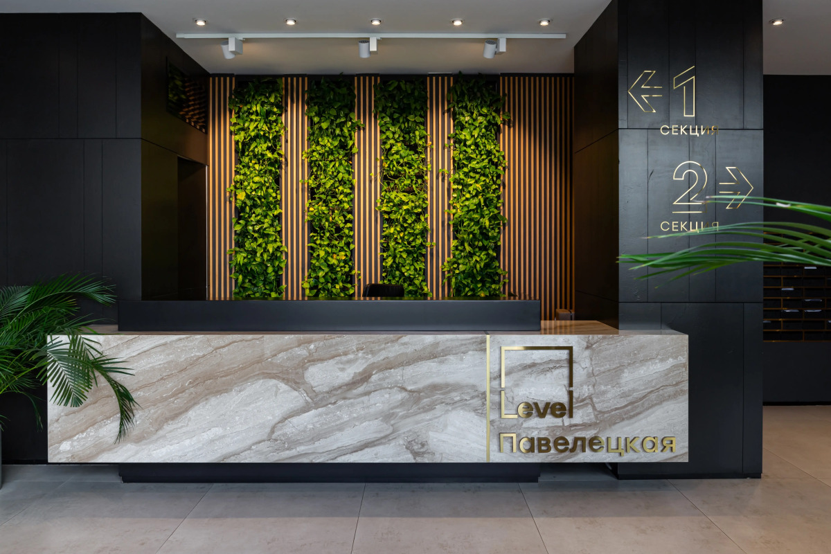 Квартира Moscow Deluxe Apartments Music vibe Deluxe