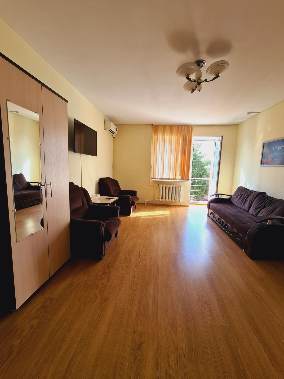 Гостевой дом  Персона