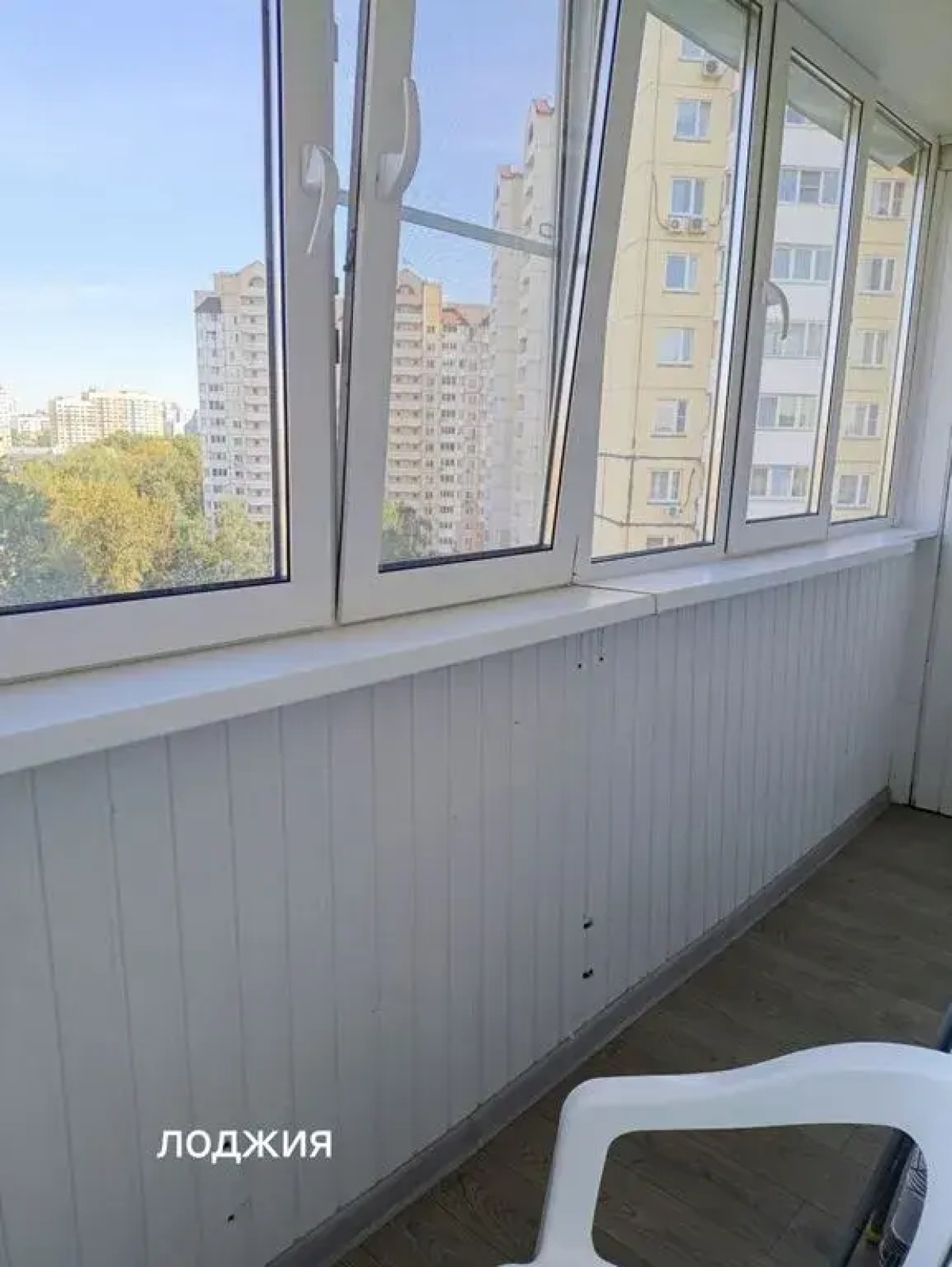 Квартира Cozy and bright apartment