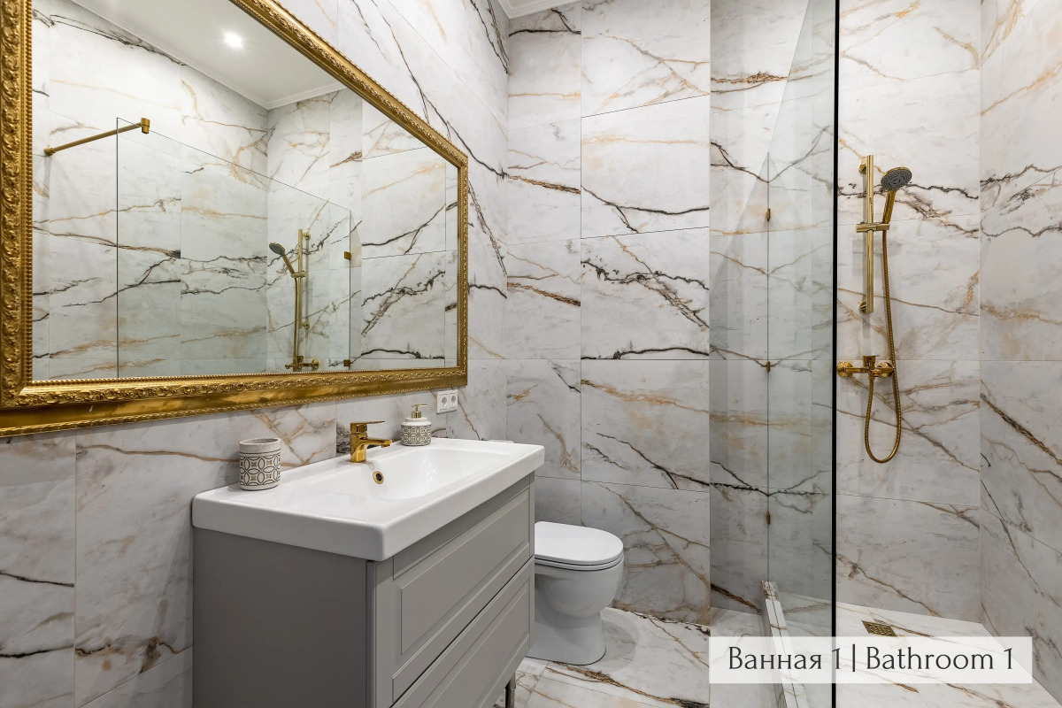 Апартаменты Minin Apartments Винтажные 120 кв.м.