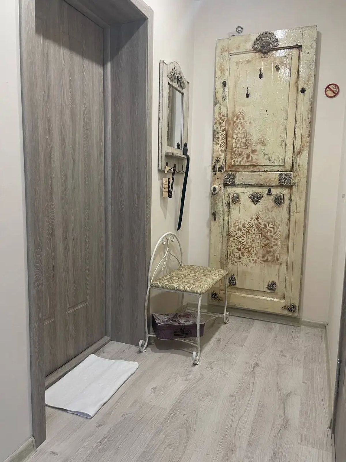 Гостевой дом Мастер и Маргарита