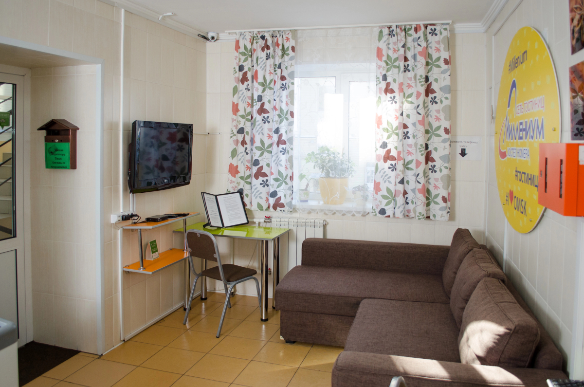 Хостел Миллениум