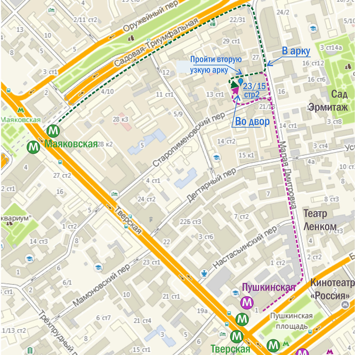 Come&Sleep Хостел