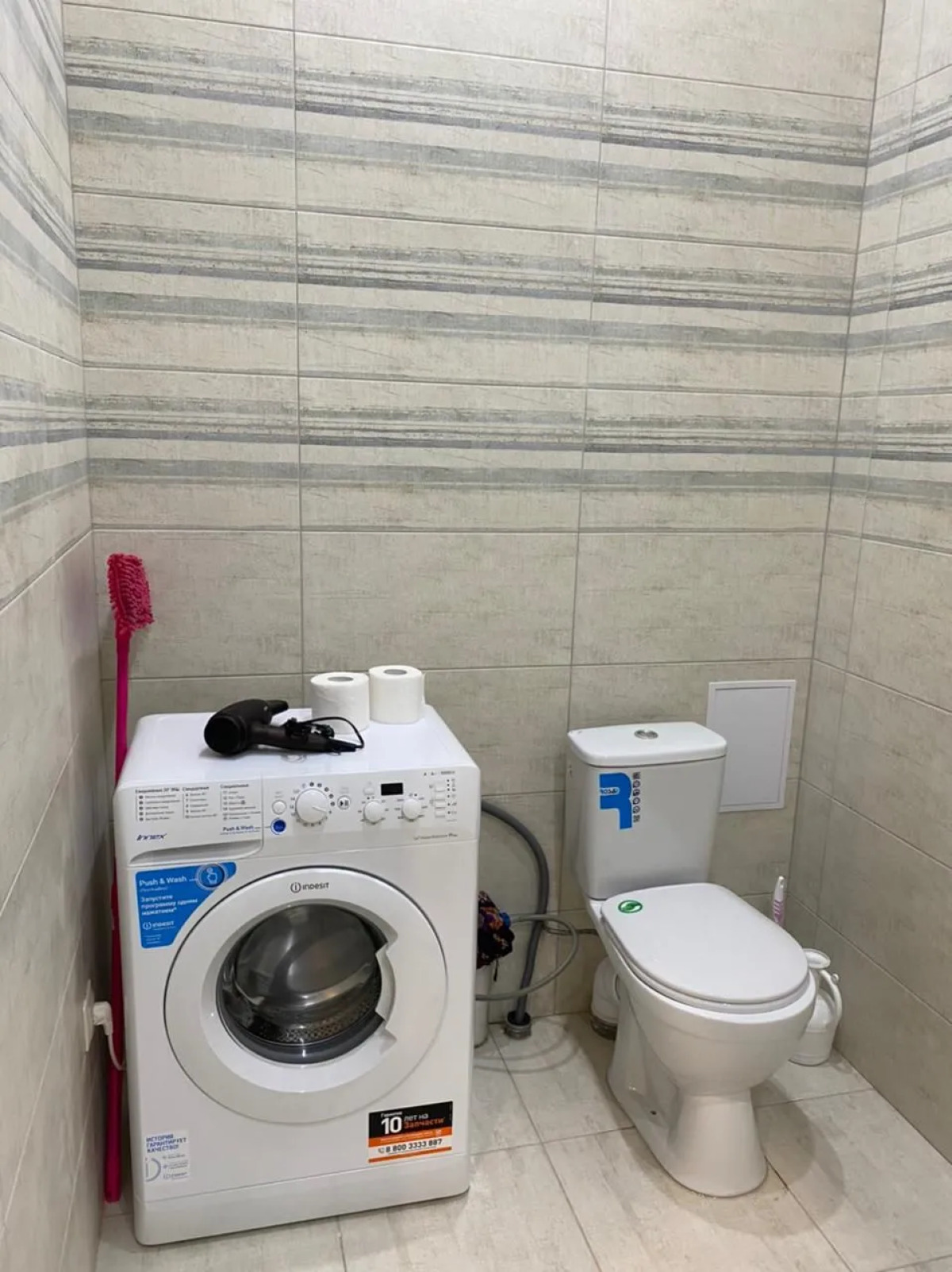 Апартаменты Sun City