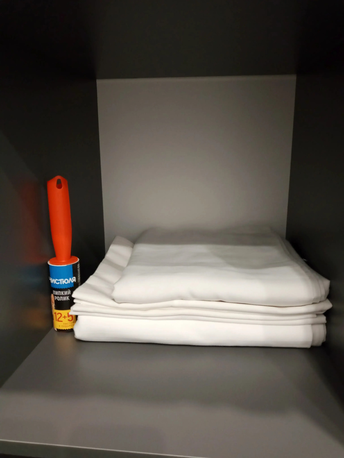 Уютная Квартира Рылеева 3