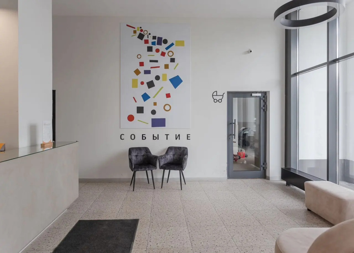 Квартира атмосферная в самом сердце мегаполиса RedLine