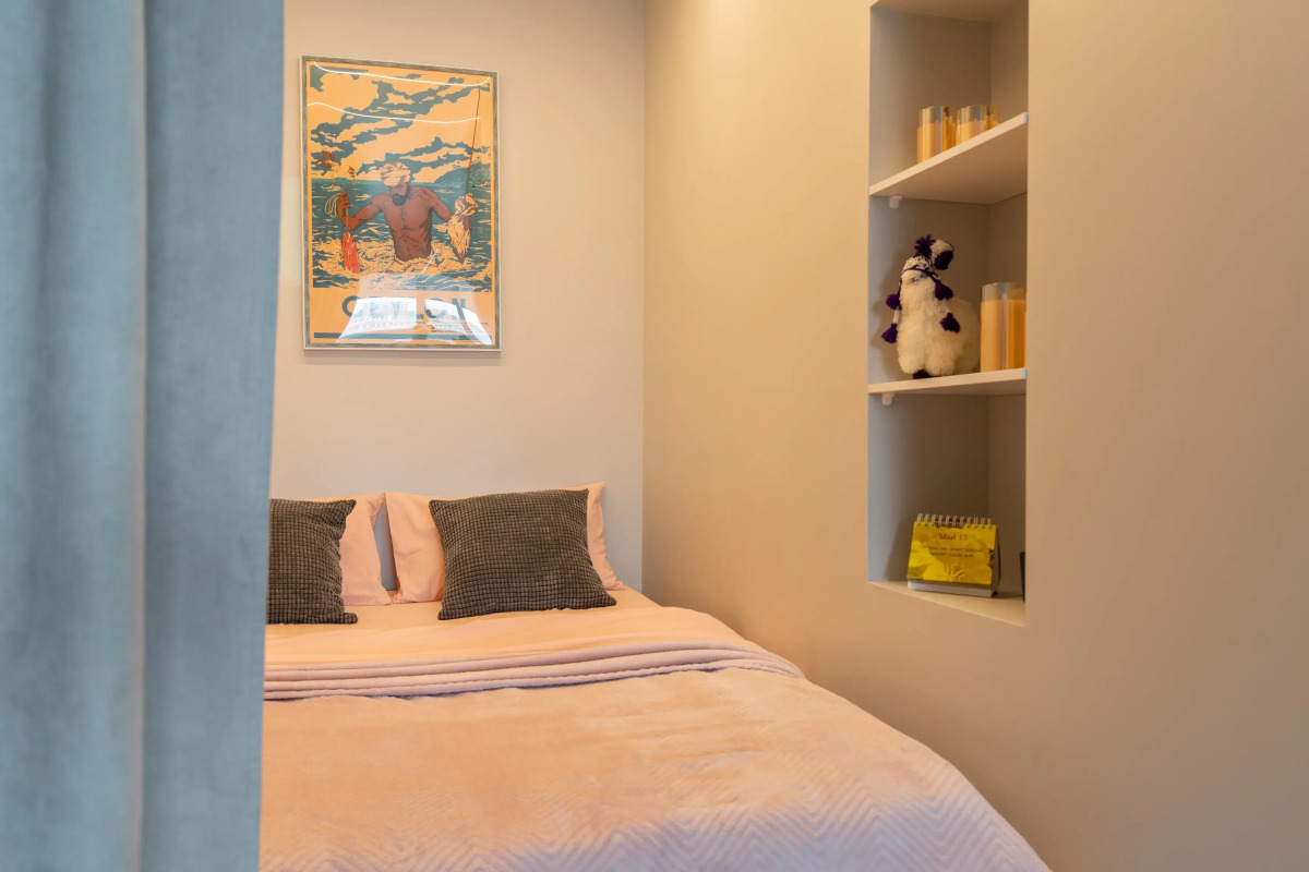 Апартаменты Good Vibes