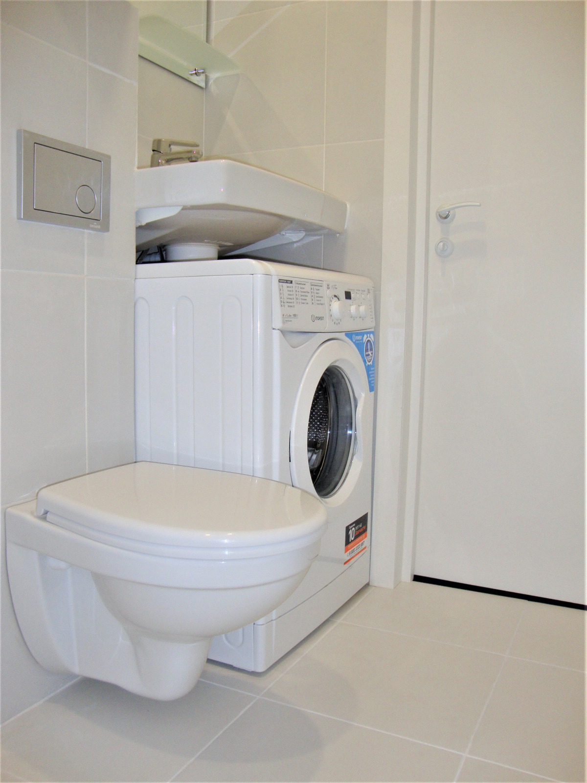 Меблированные Комнаты Студии