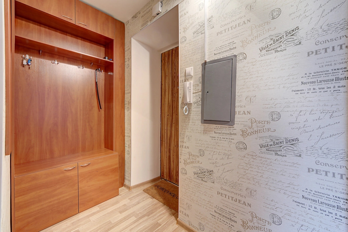 Апартаменты Уютная Квартира