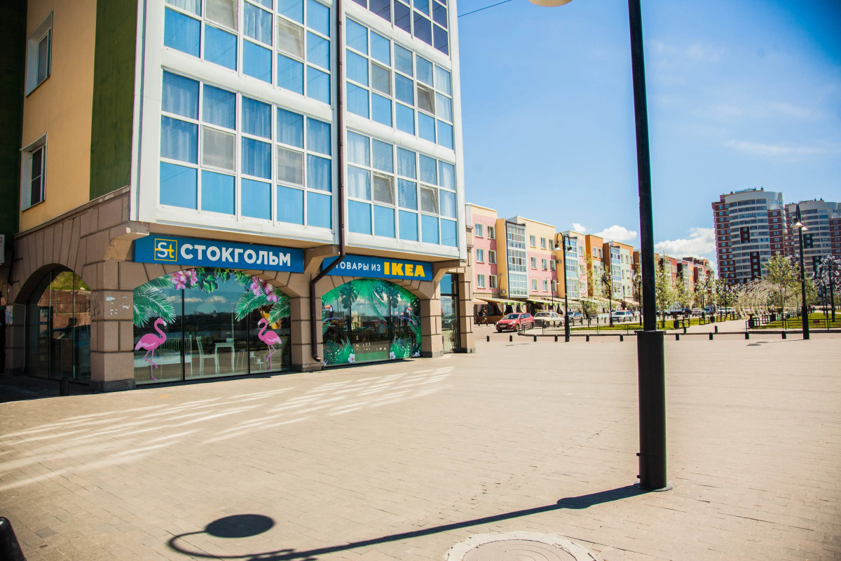 Апартаменты Апарт38