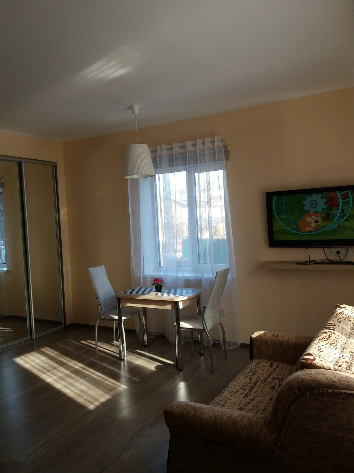 Апартаменты Studio Star