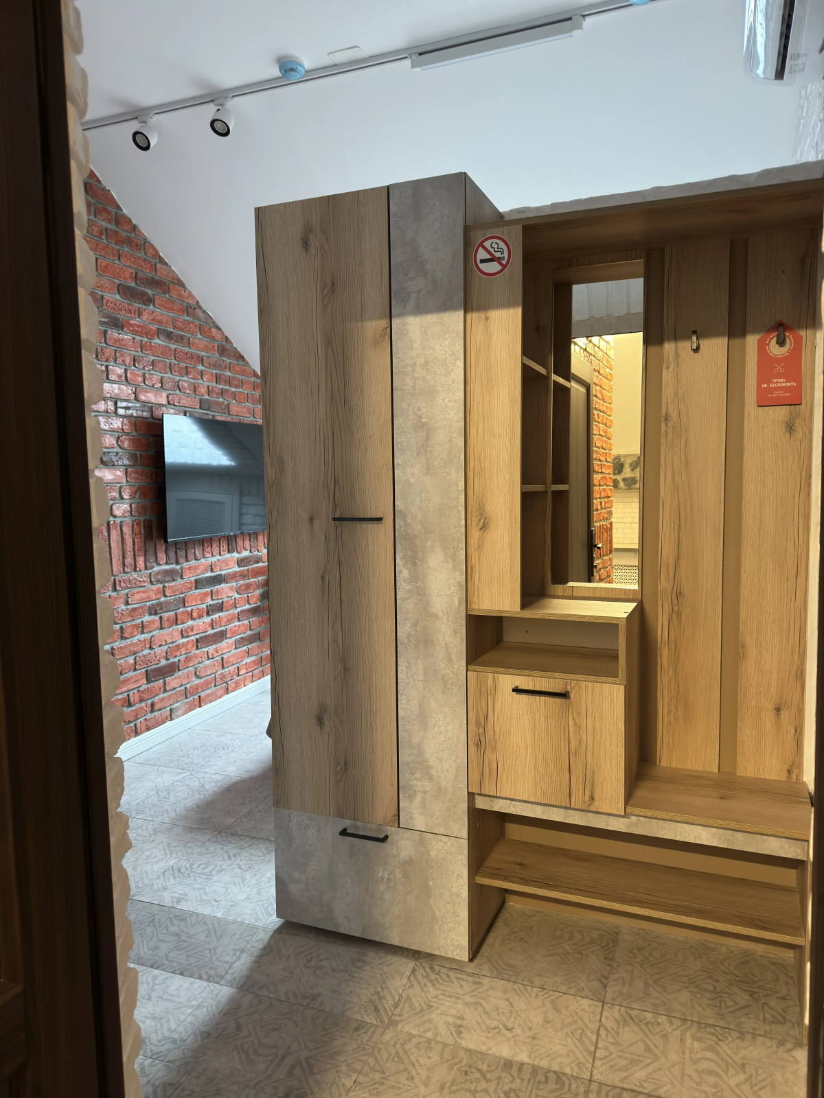 Мини-отель Чердак