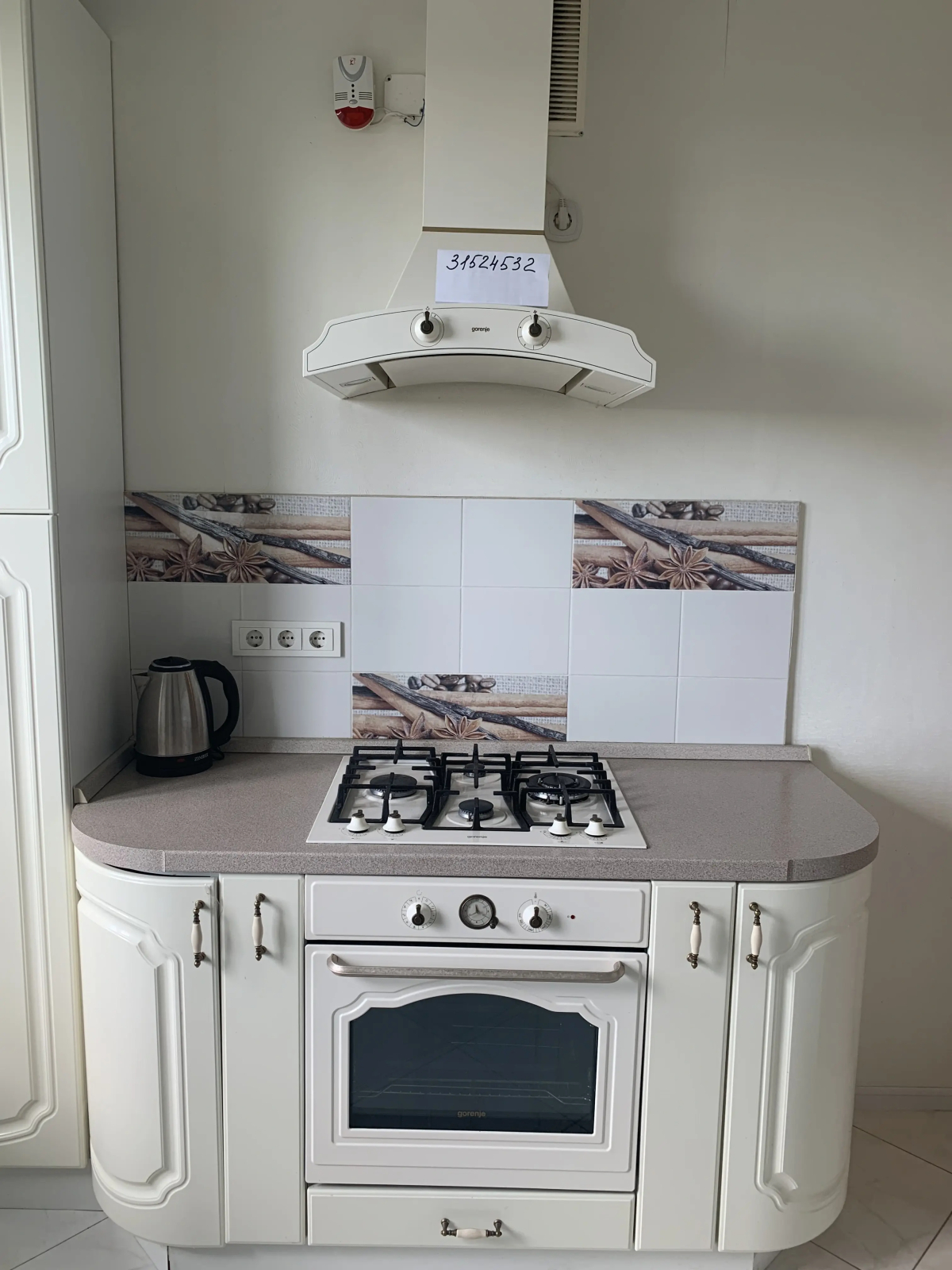 Апартаменты Лючия