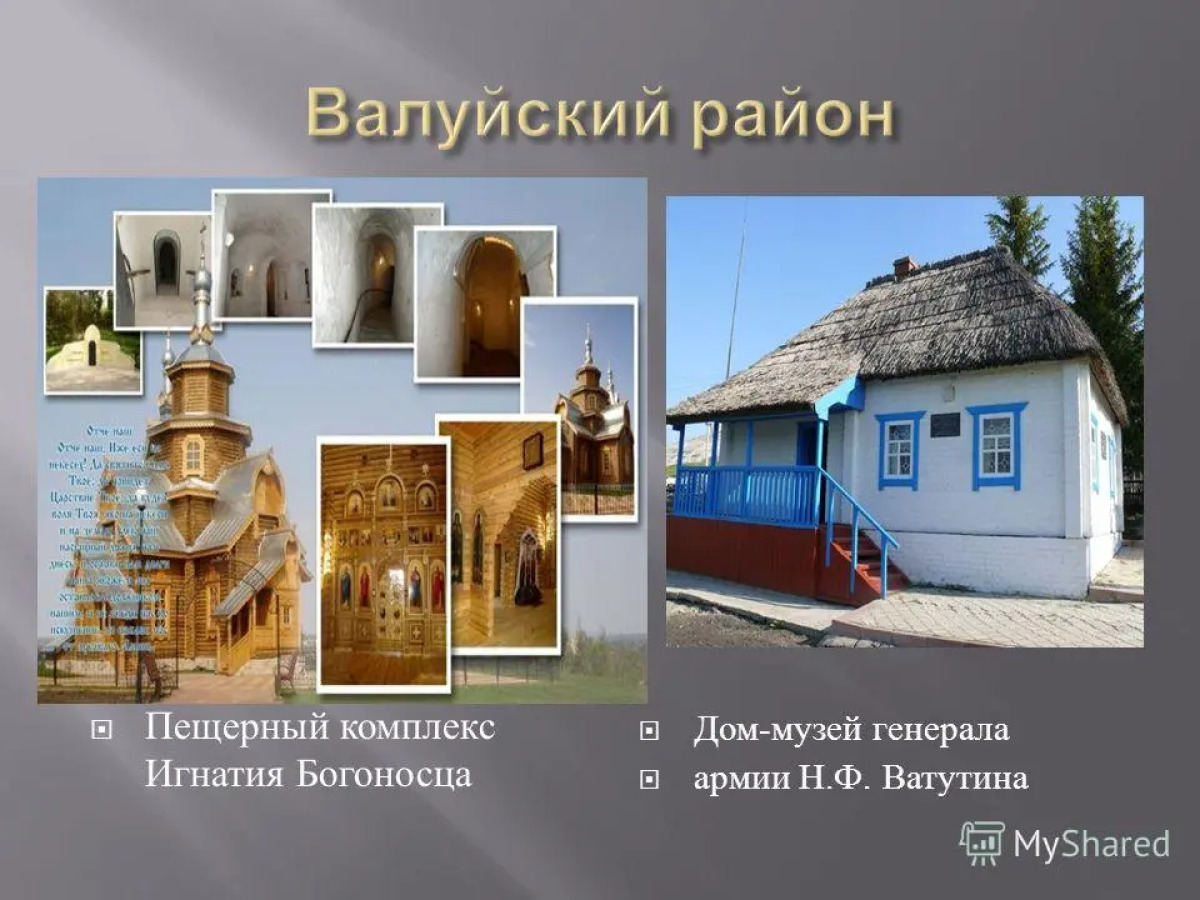 Гостевой дом на Есенина