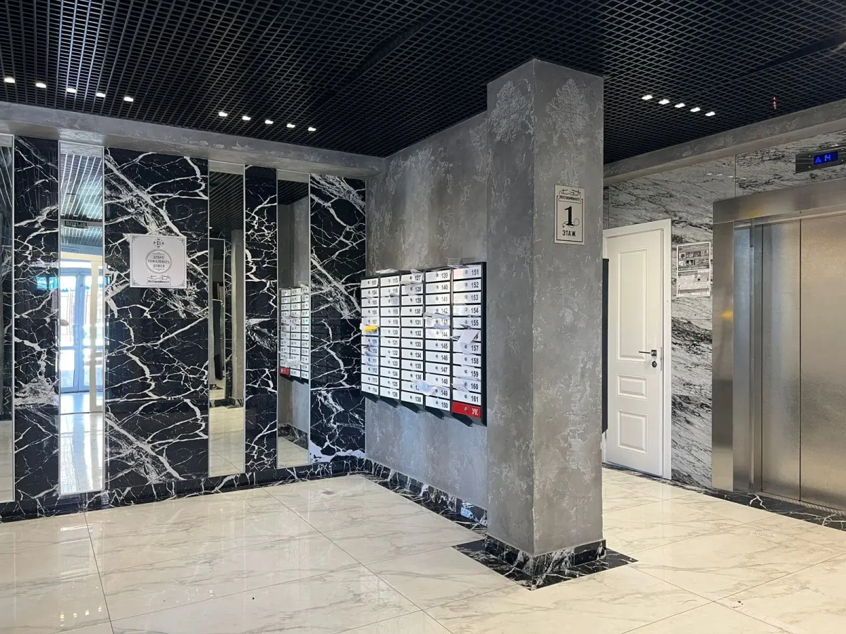 Апартаменты Эко