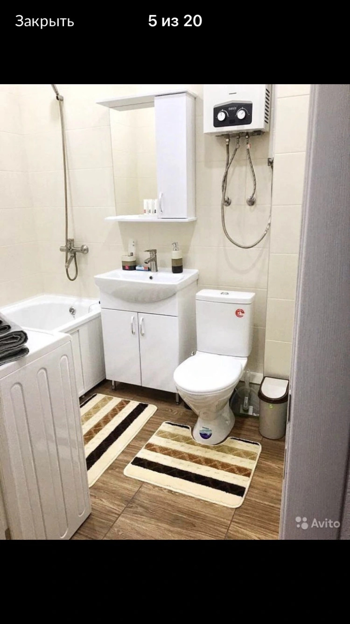 Гостевой дом RentUfa на Заки Валиди