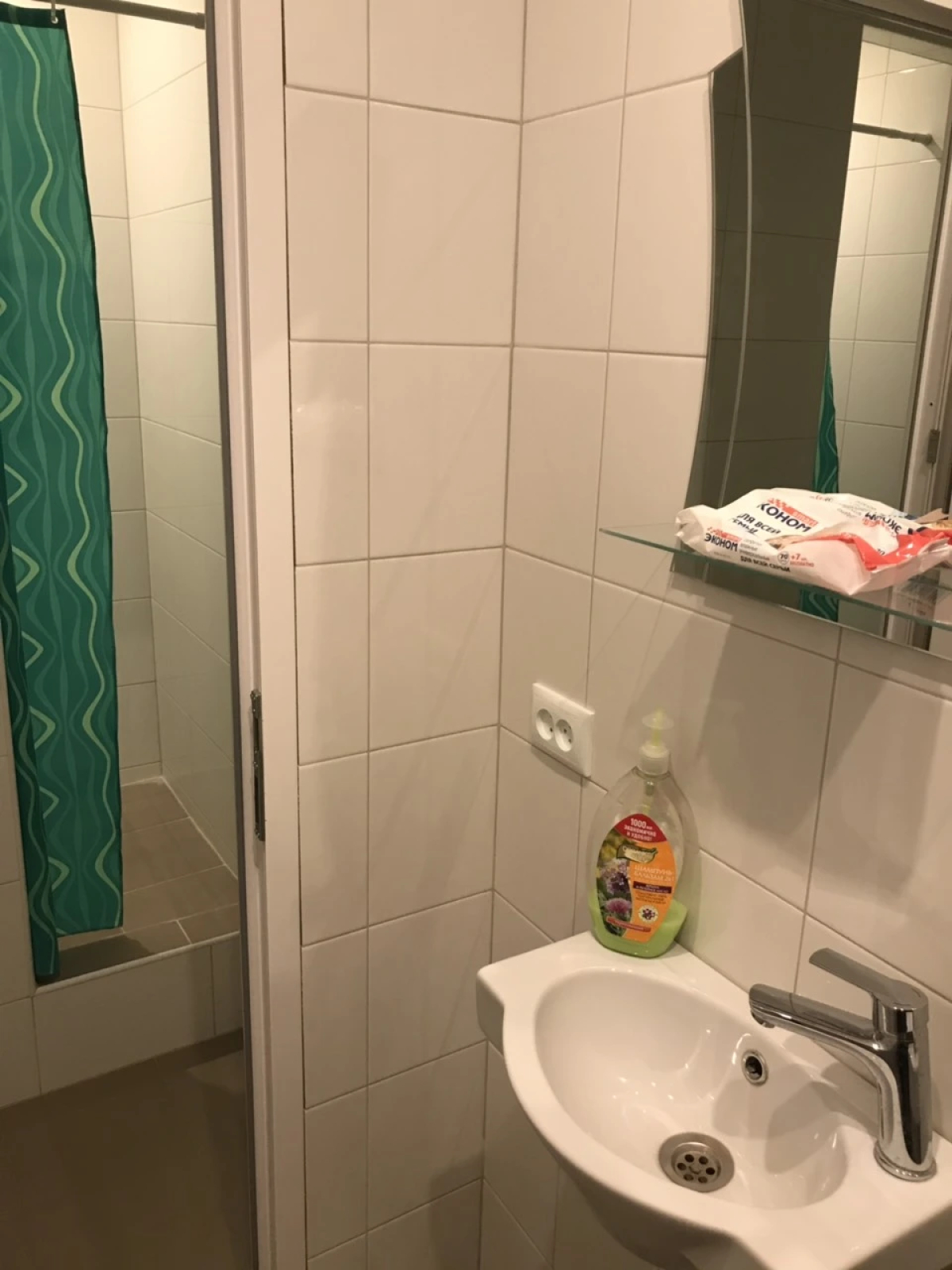 Хостел День и Ночь