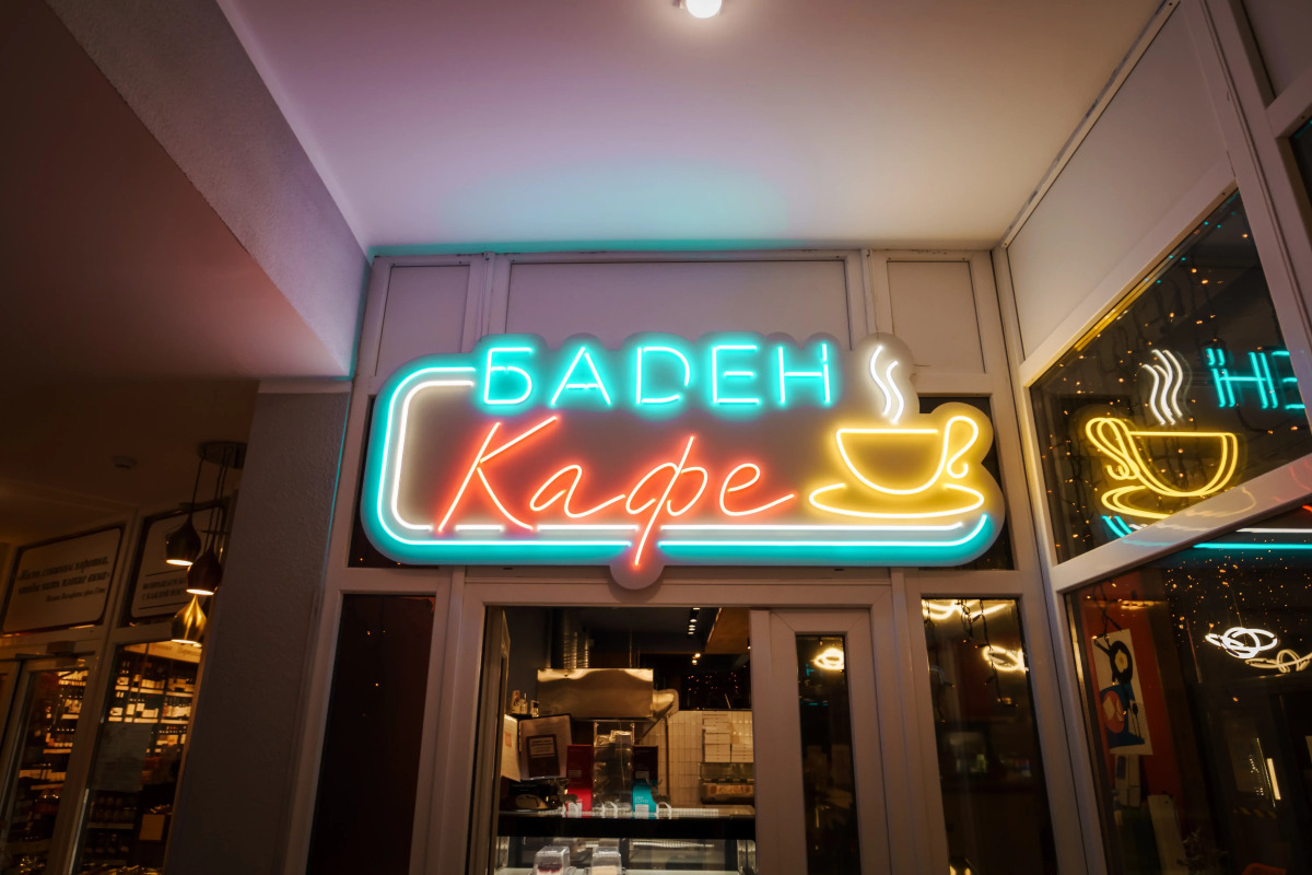 Апартаменты Капсульные Баден