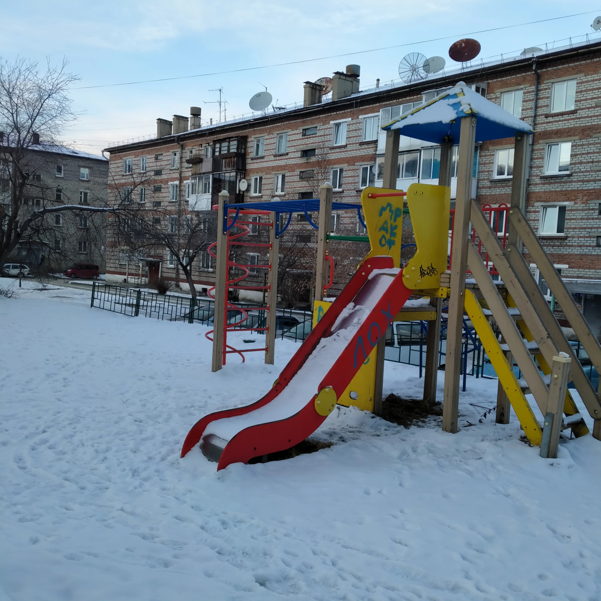 Квартира на Байкале