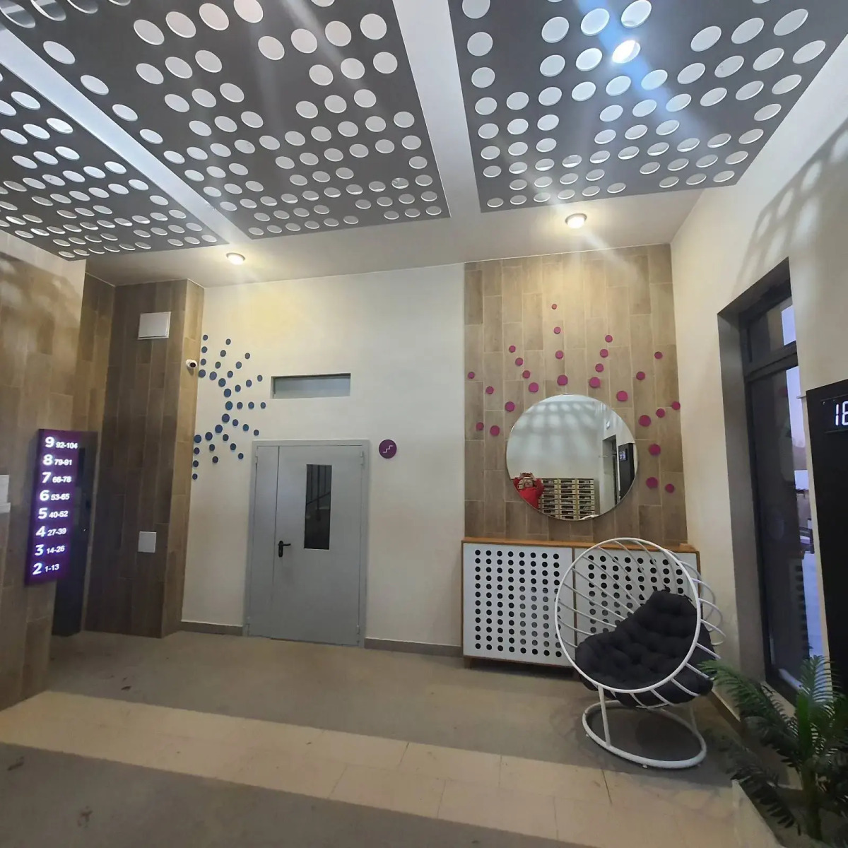 Апартаменты на Луговой 24/3