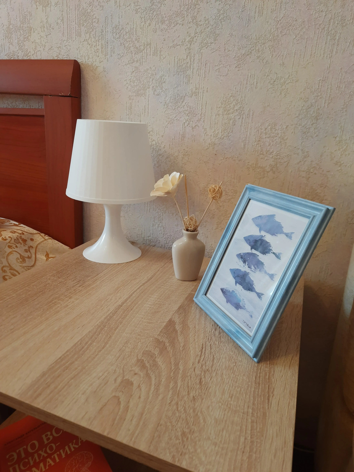 Квартира на проспекте Мира 44