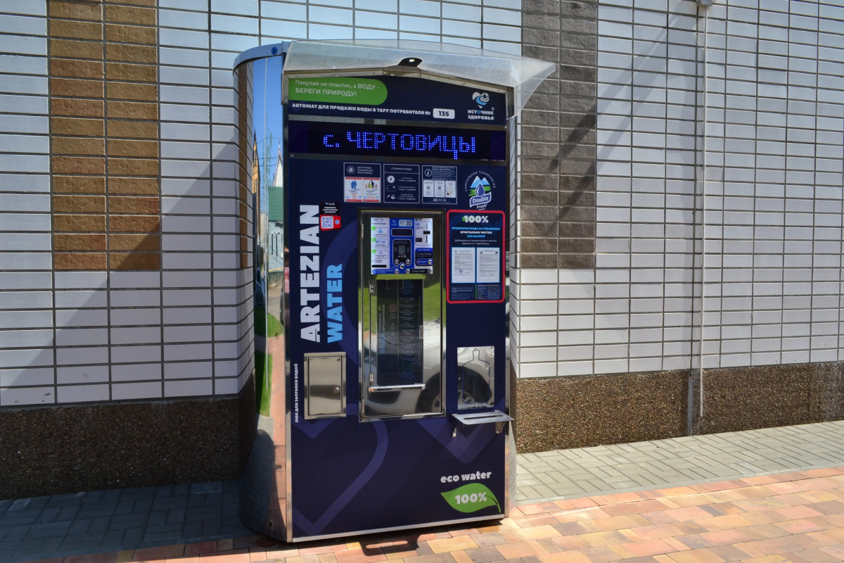 Квартира ЭмиЛи в ЖК Крымский Квартал