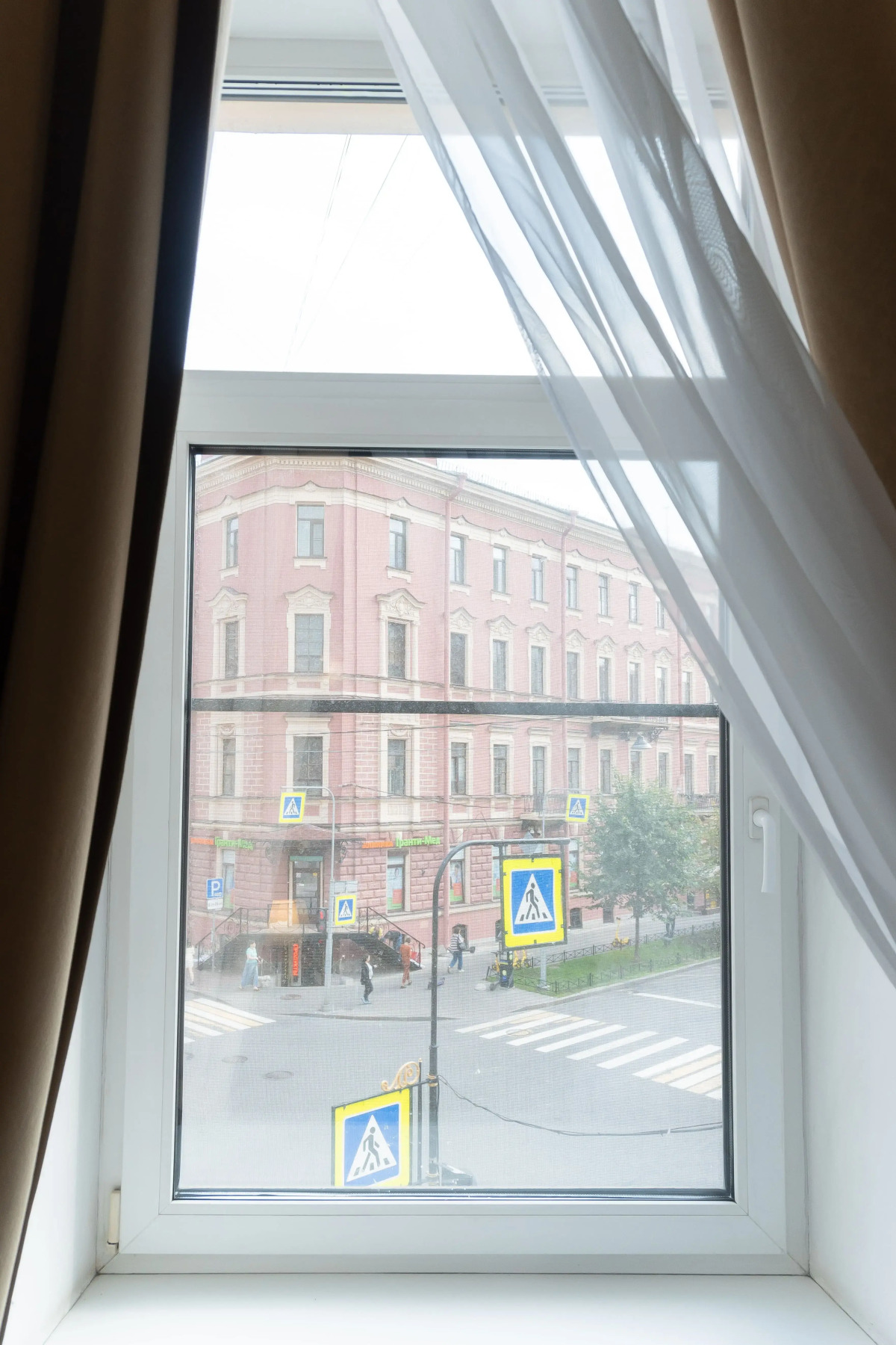 Гостевой дом Соната на Маяковского