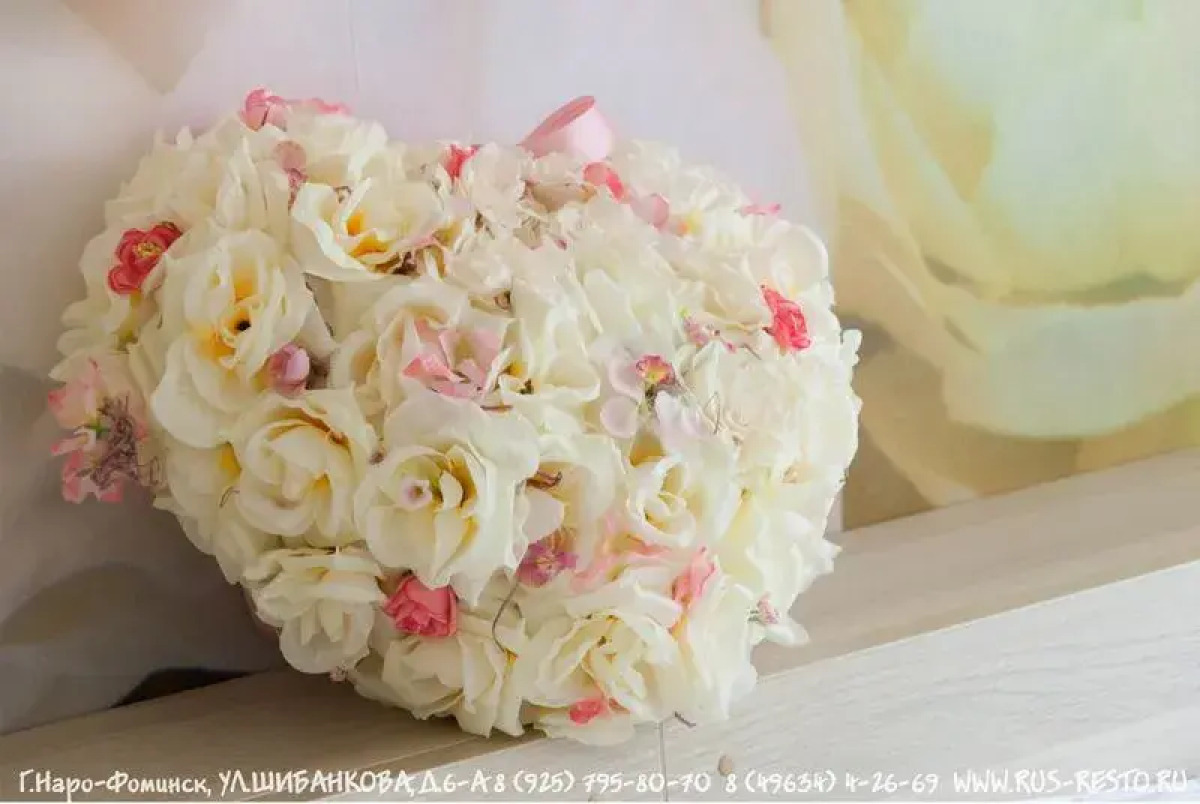 Отель Акварели Рус