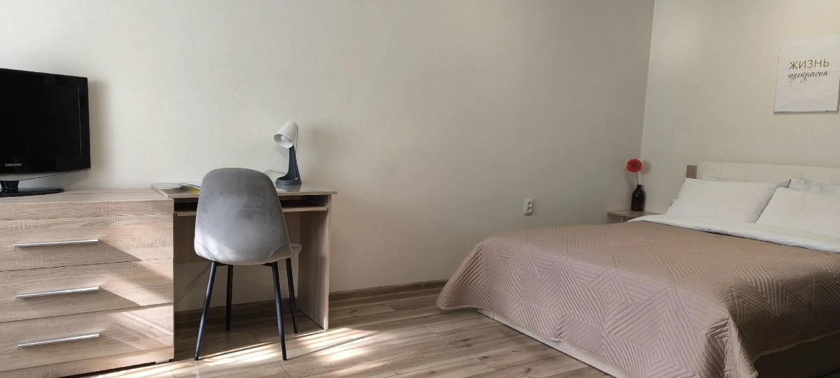 Квартира Amber Home