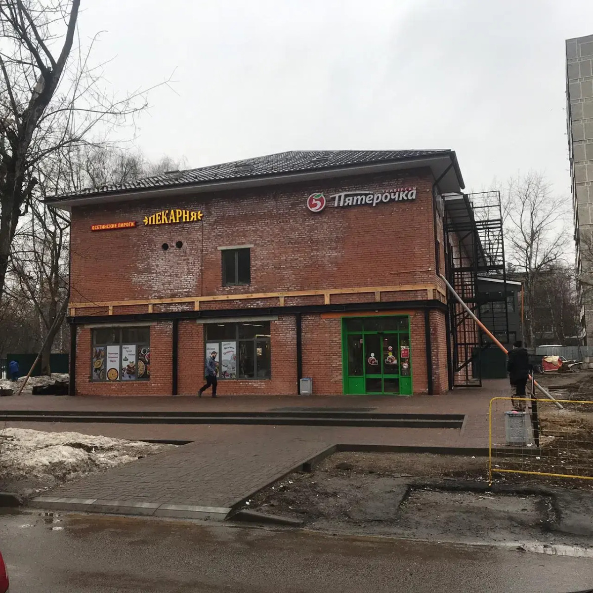 Хостел Вежливый Лось на Ботаническом Саду