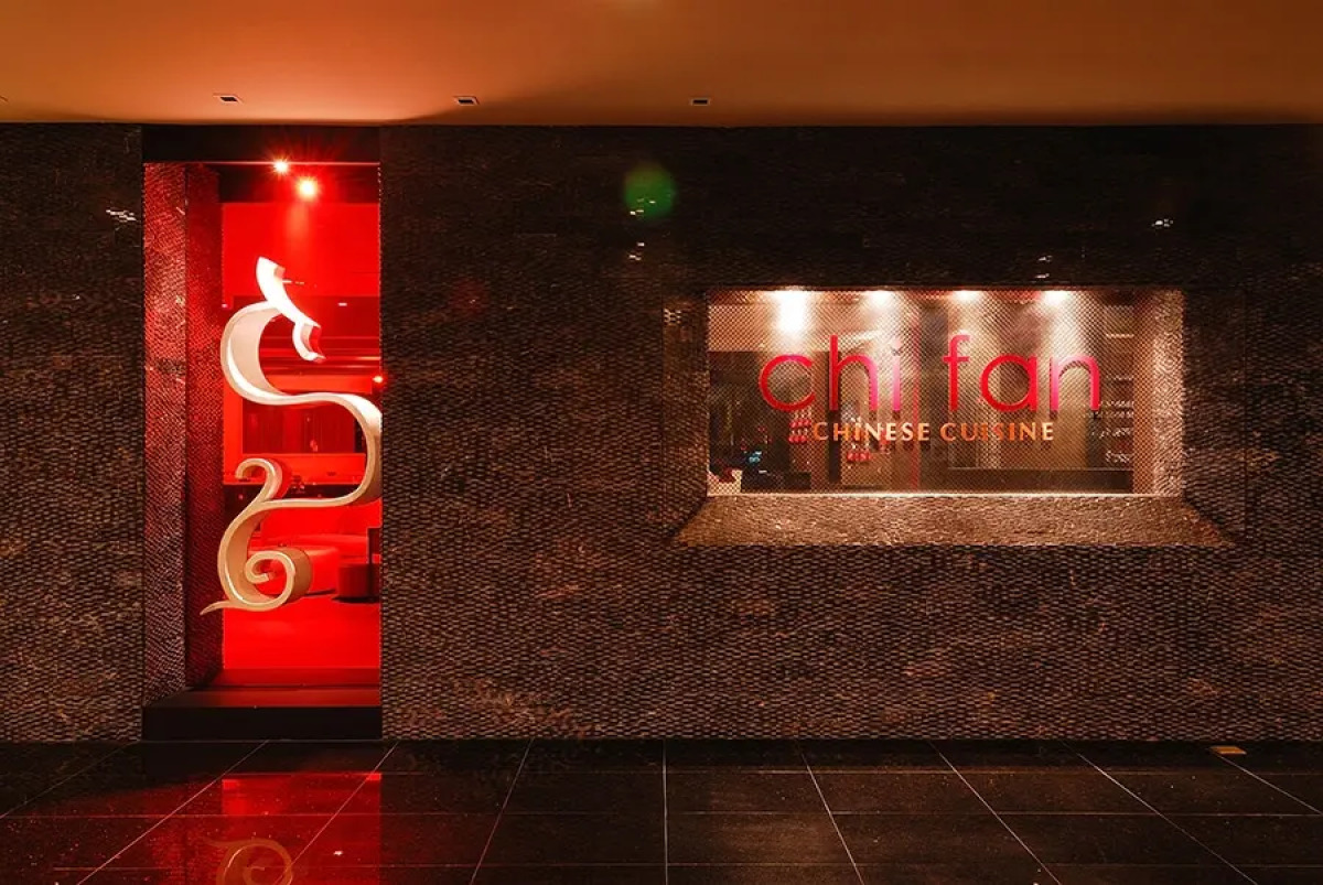 Отель The Zign Hotel