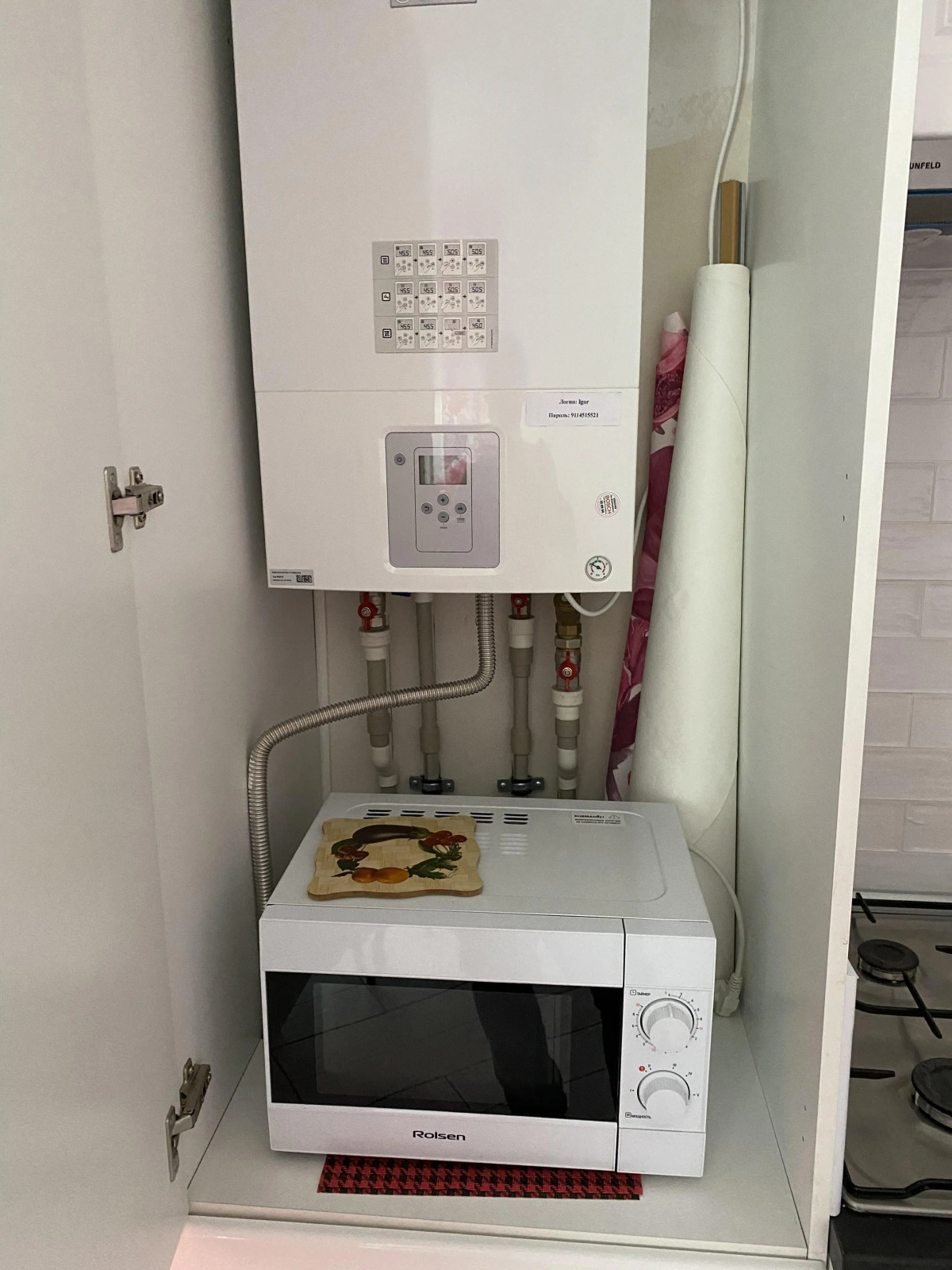 Апартаменты на Берегу Озера Тихое