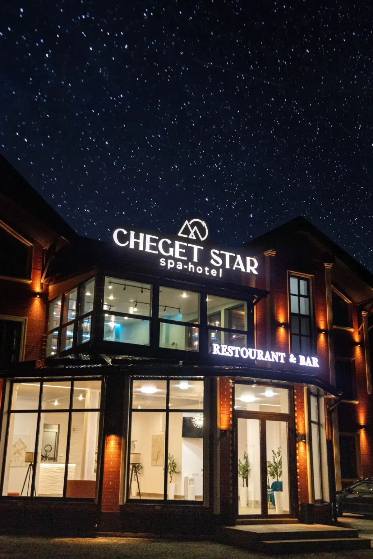 Отель ЧЕГЕТ ОТЕЛЬ СТАР