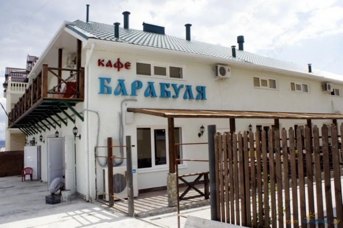 Отель Денница Геленджик