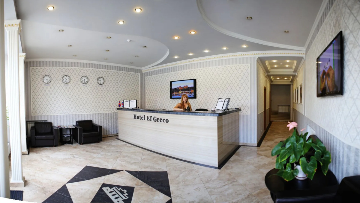 Отель Эль Греко