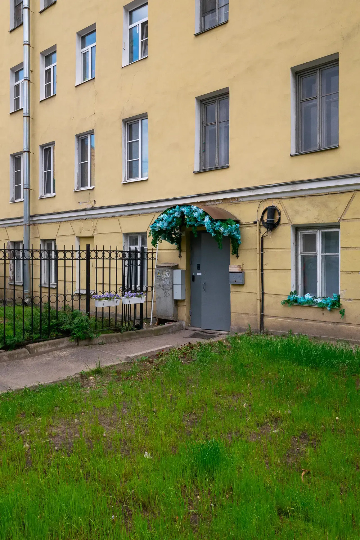 Меблированные комнаты Бон вояж