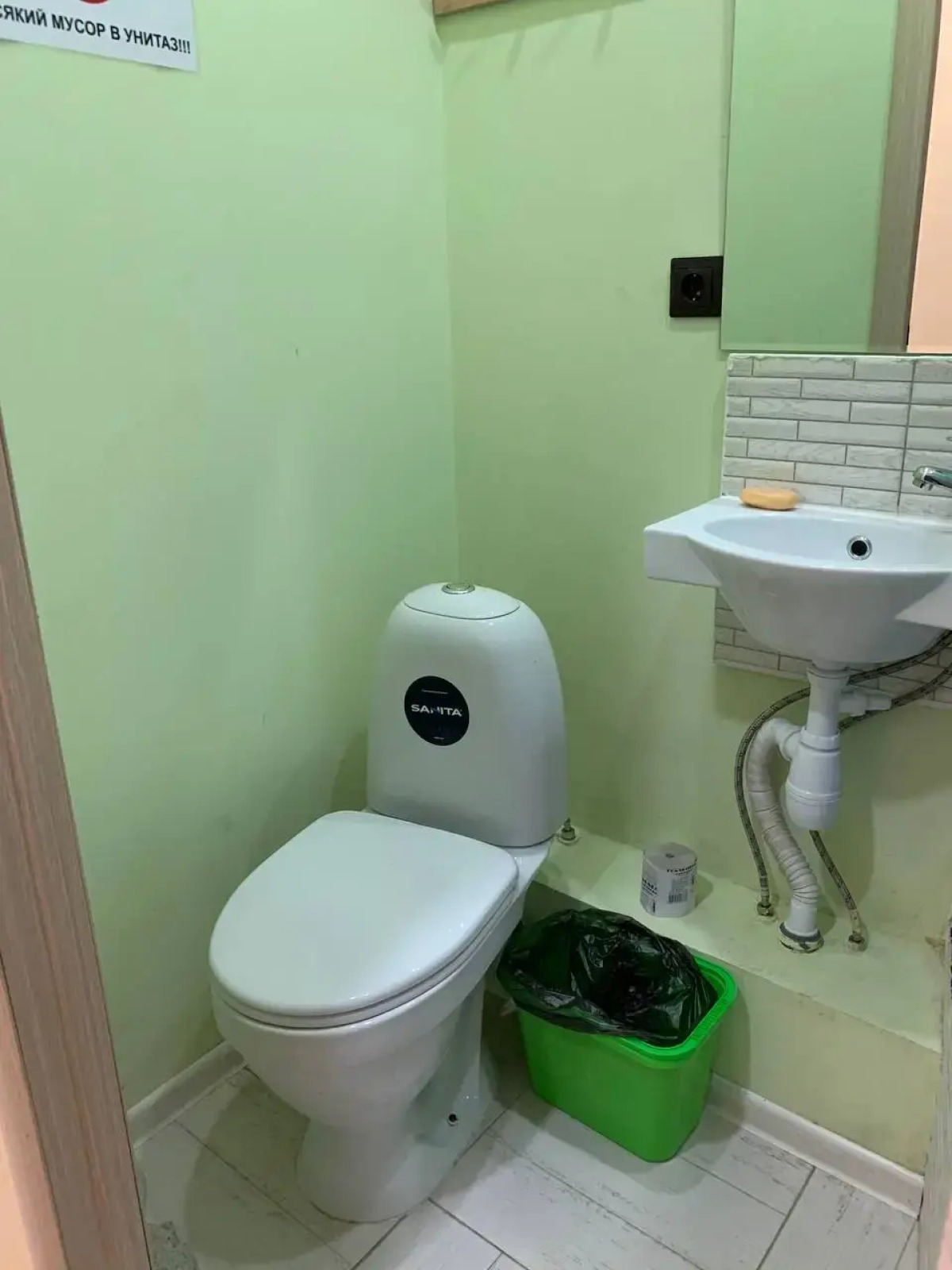 Апартаменты на Чкалова