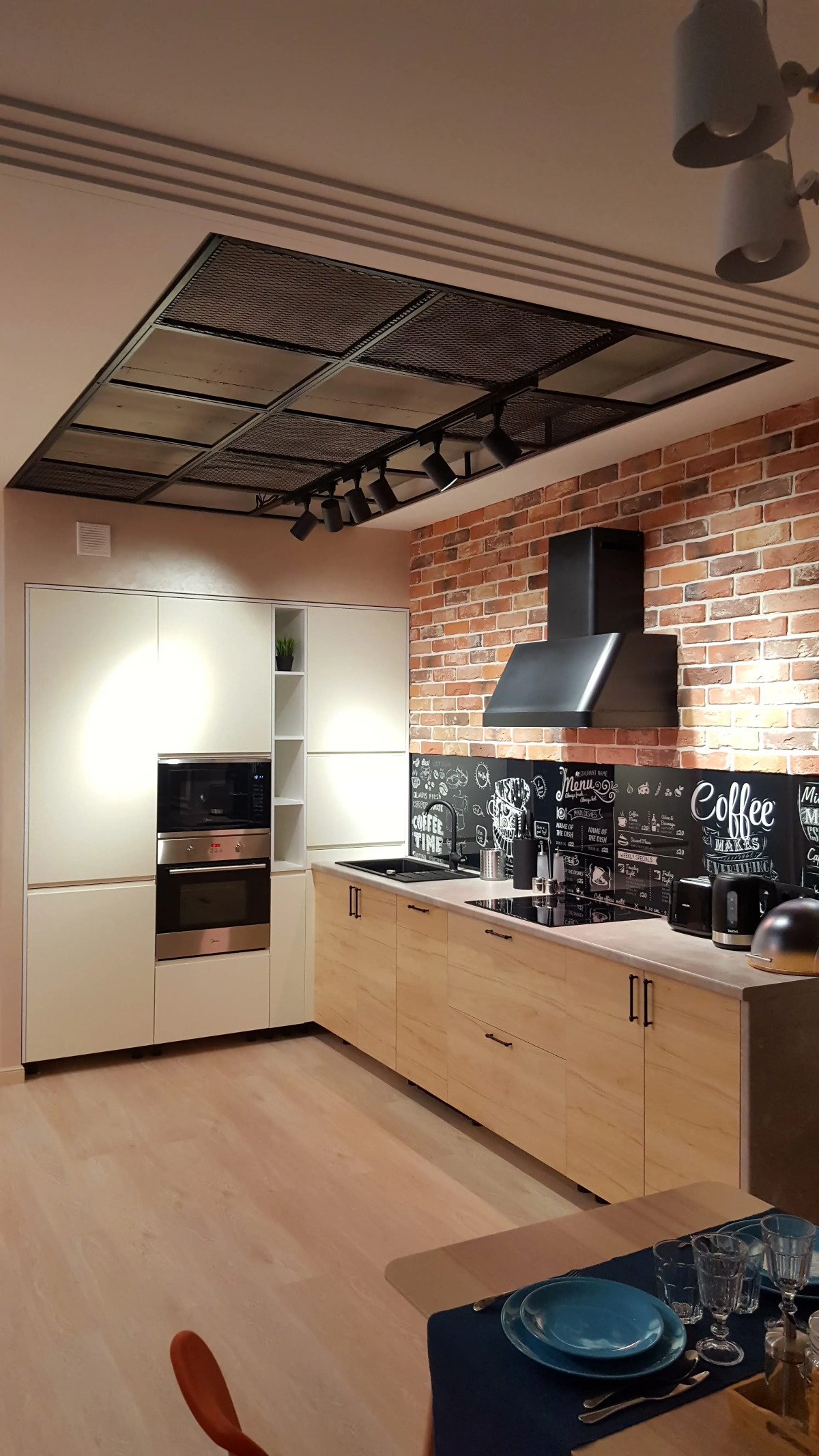 Квартира F.Living 1